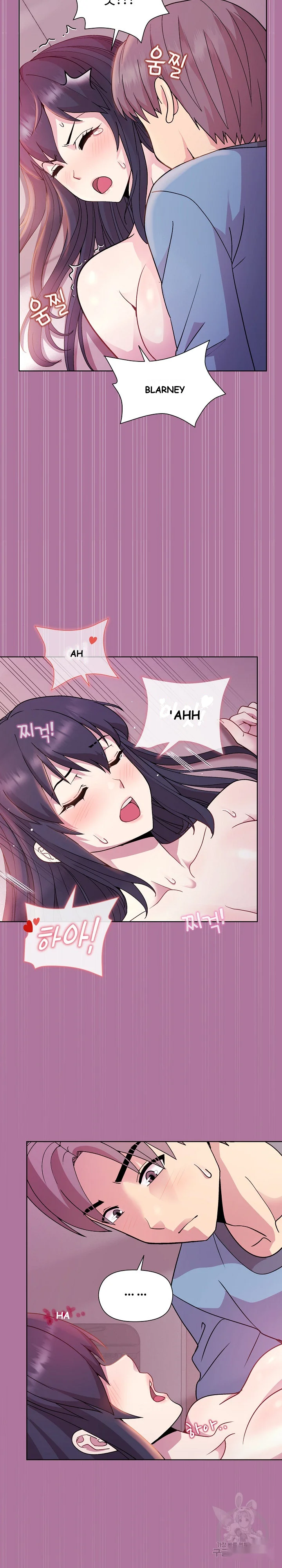 Playing A Game With My Busty Manager Chapter 7 - Page 8