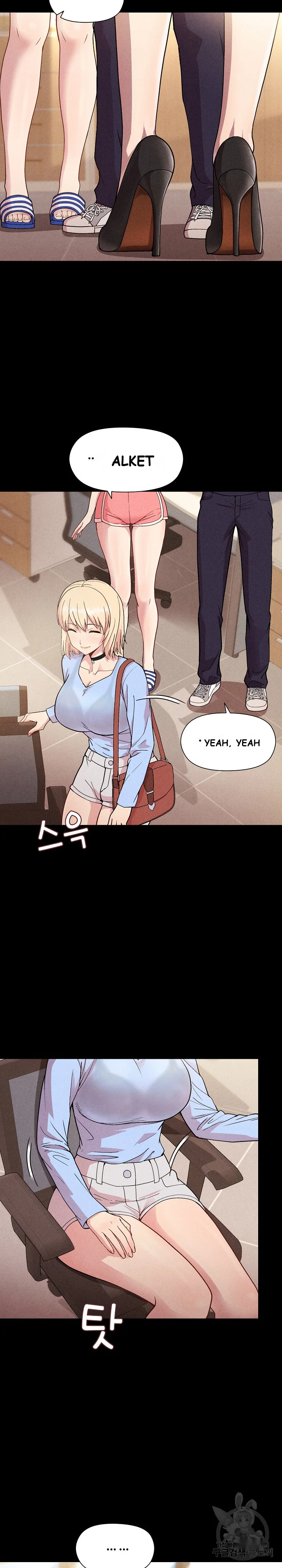 Playing A Game With My Busty Manager Chapter 8 - Page 11