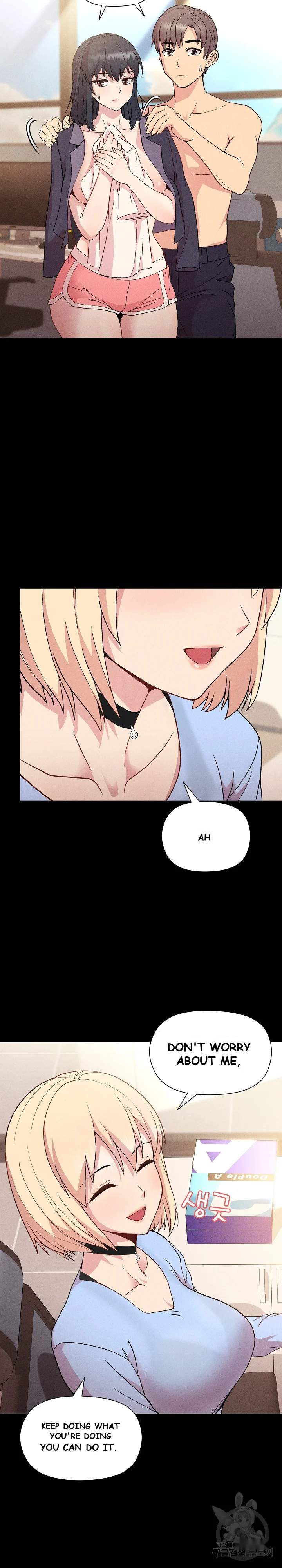 Playing A Game With My Busty Manager Chapter 8 - Page 12