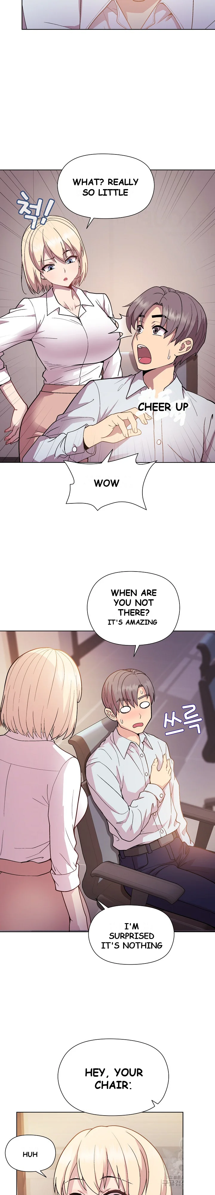 Playing A Game With My Busty Manager Chapter 8 - Page 16