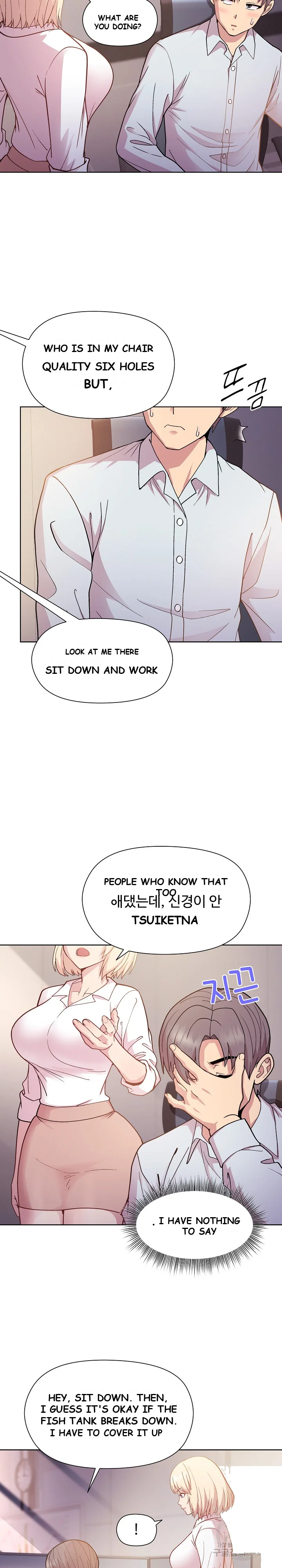 Playing A Game With My Busty Manager Chapter 8 - Page 18