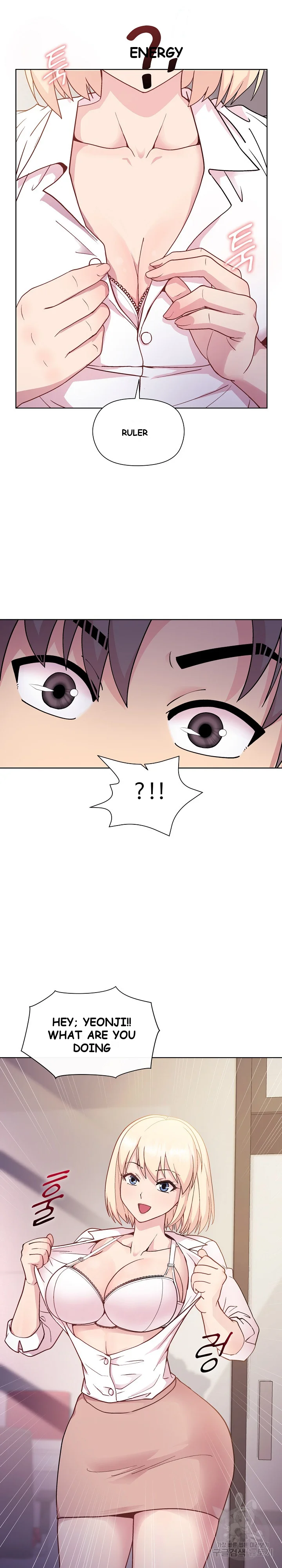 Playing A Game With My Busty Manager Chapter 8 - Page 20