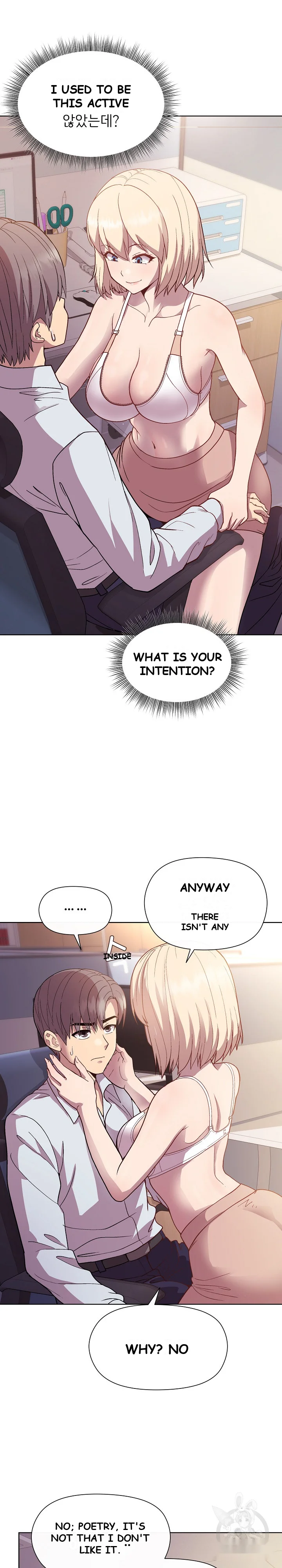 Playing A Game With My Busty Manager Chapter 8 - Page 24