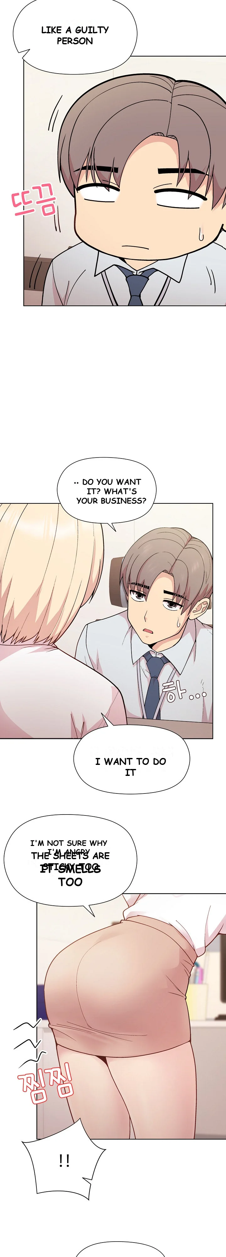 Playing A Game With My Busty Manager Chapter 8 - Page 4
