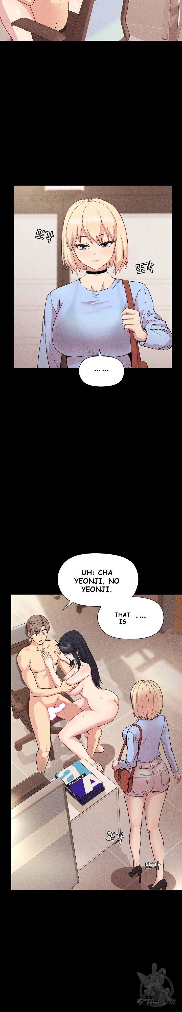 Playing A Game With My Busty Manager Chapter 8 - Page 8