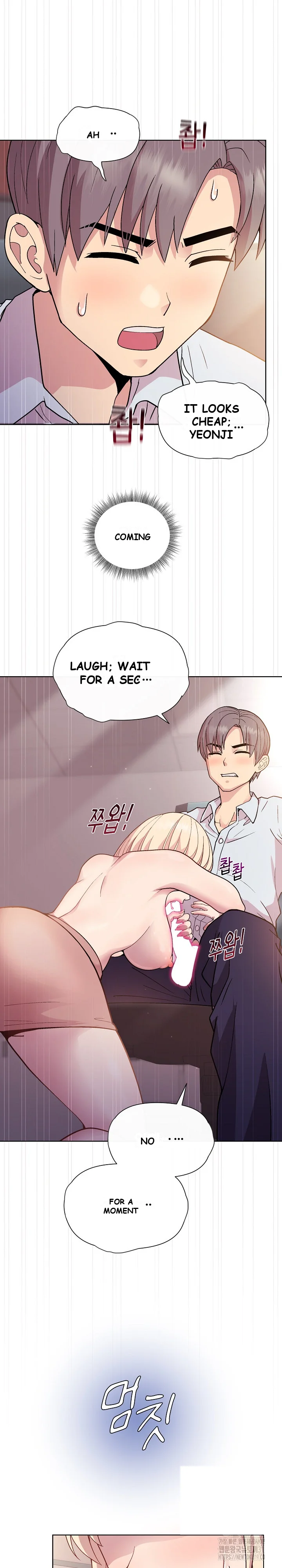 Playing A Game With My Busty Manager Chapter 9 - Page 11