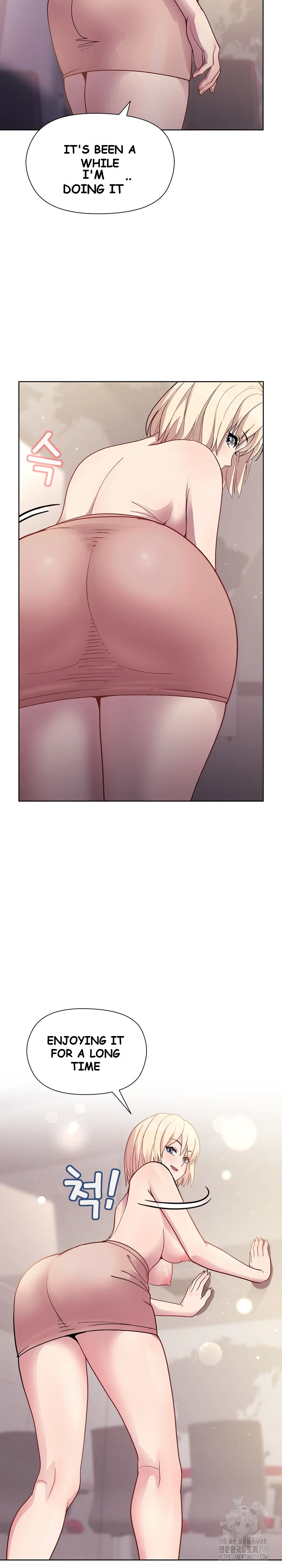 Playing A Game With My Busty Manager Chapter 9 - Page 14