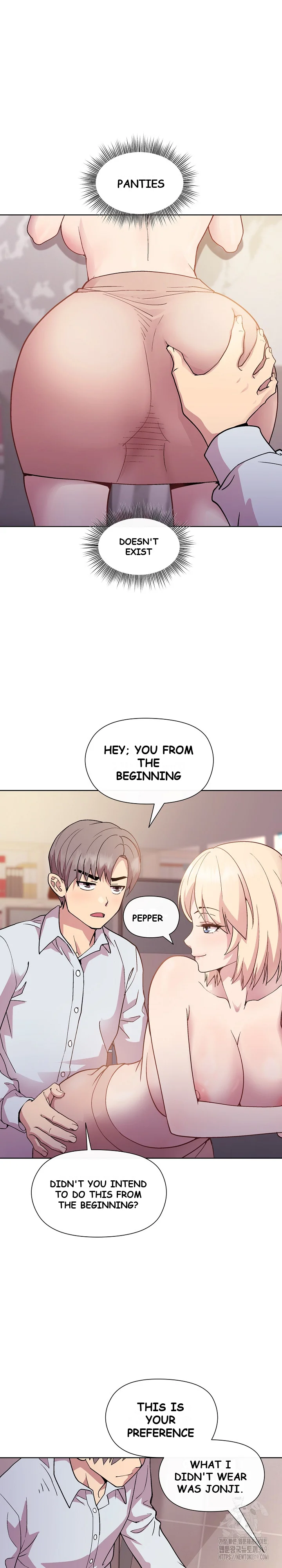 Playing A Game With My Busty Manager Chapter 9 - Page 16
