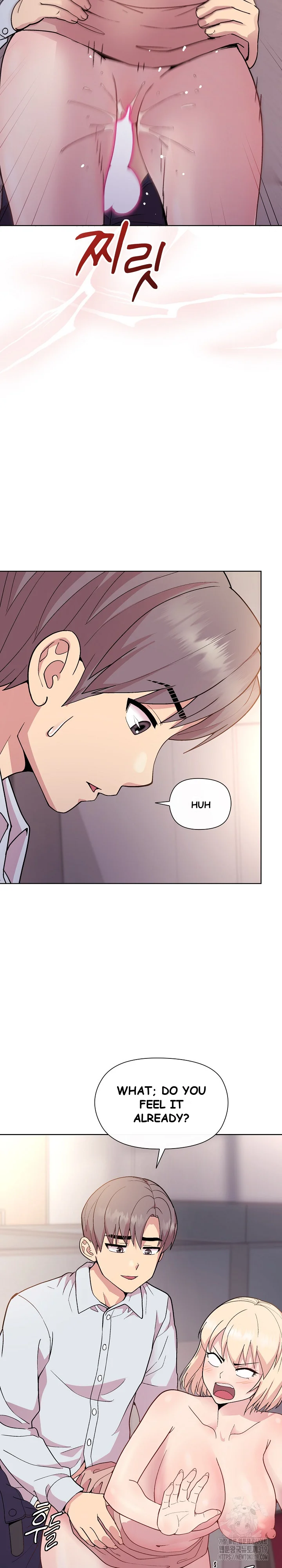 Playing A Game With My Busty Manager Chapter 9 - Page 19