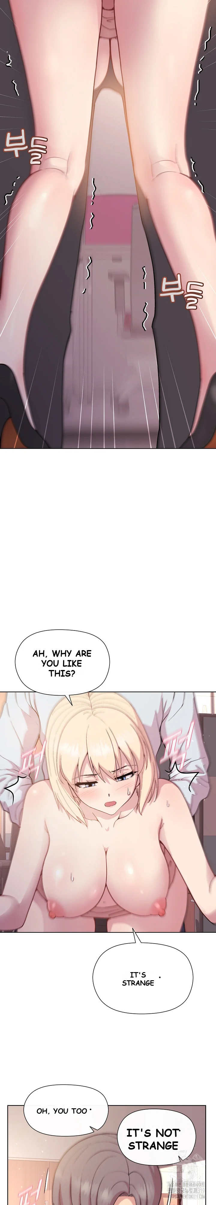 Playing A Game With My Busty Manager Chapter 9 - Page 25