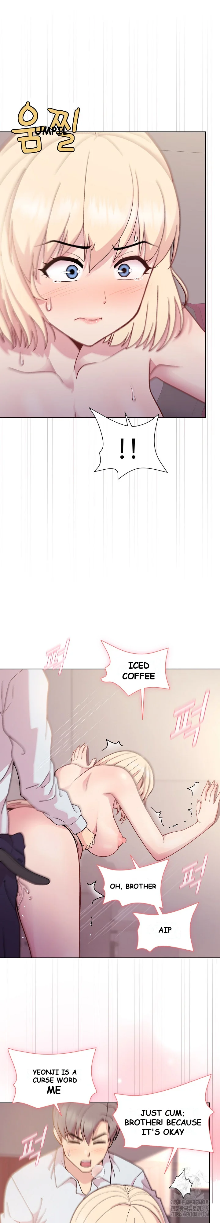 Playing A Game With My Busty Manager Chapter 9 - Page 27