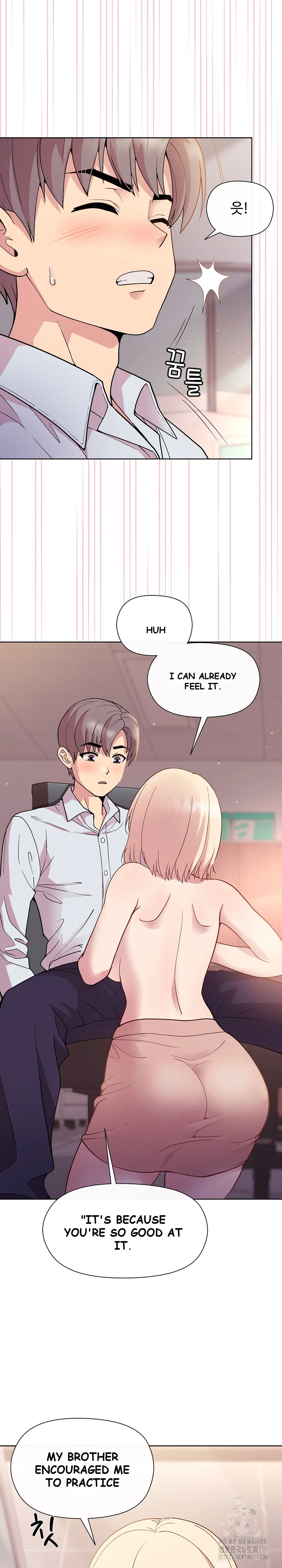 Playing A Game With My Busty Manager Chapter 9 - Page 3