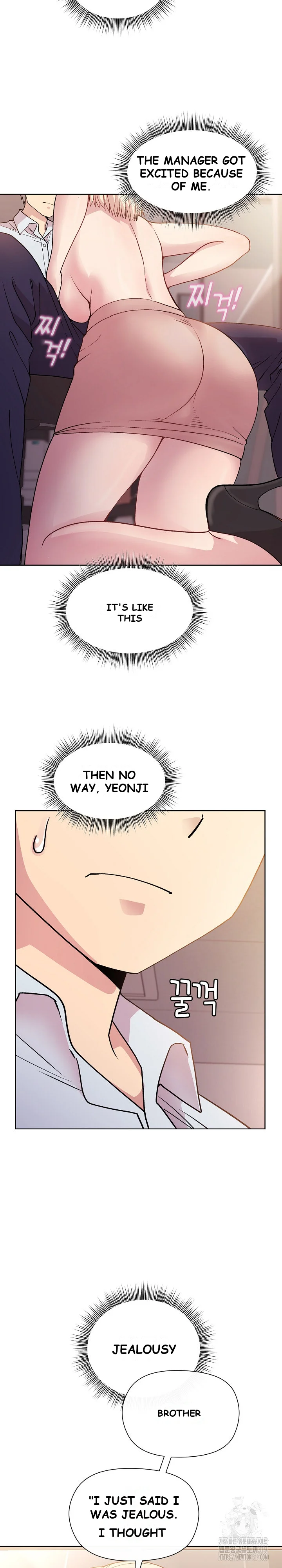 Playing A Game With My Busty Manager Chapter 9 - Page 5
