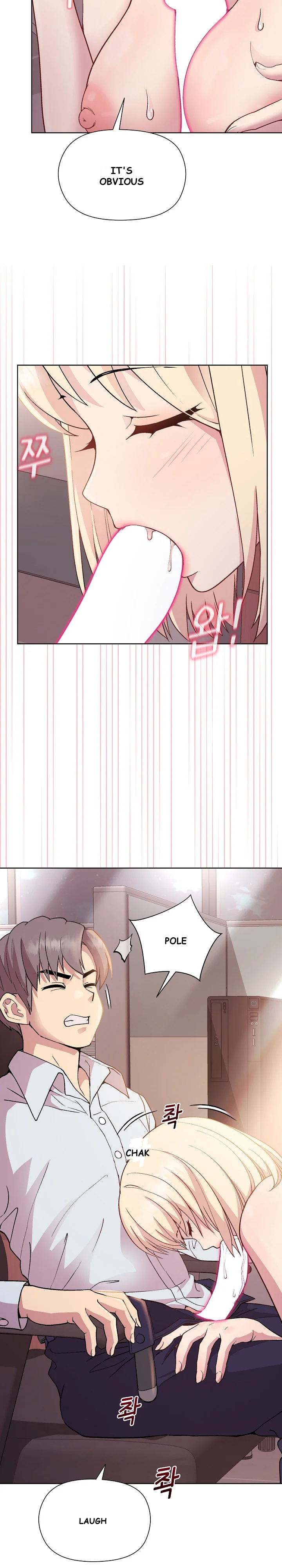 Playing A Game With My Busty Manager Chapter 9 - Page 7