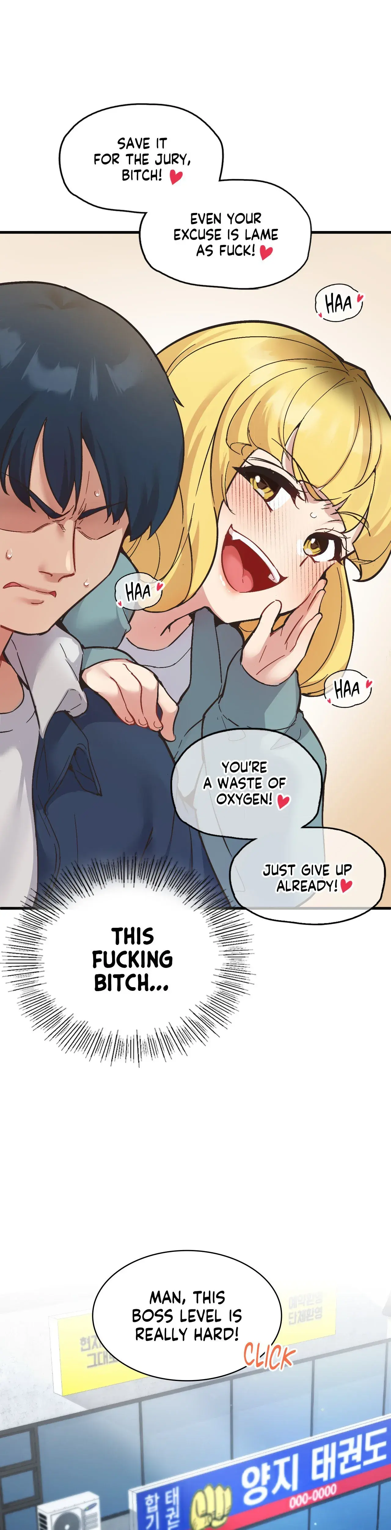 Playing On Hard Mode Chapter 10 - Page 5