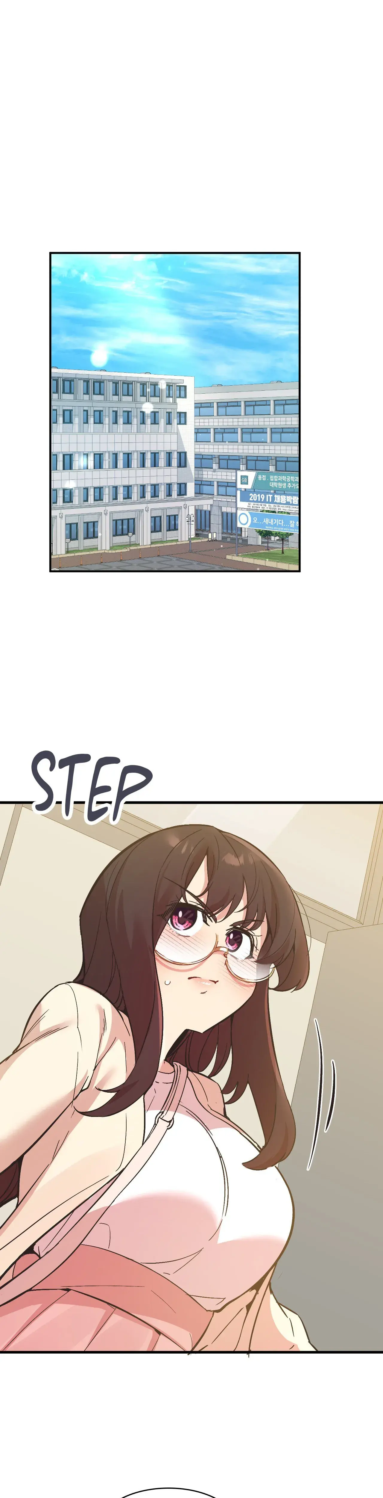 Playing On Hard Mode Chapter 11 - Page 18
