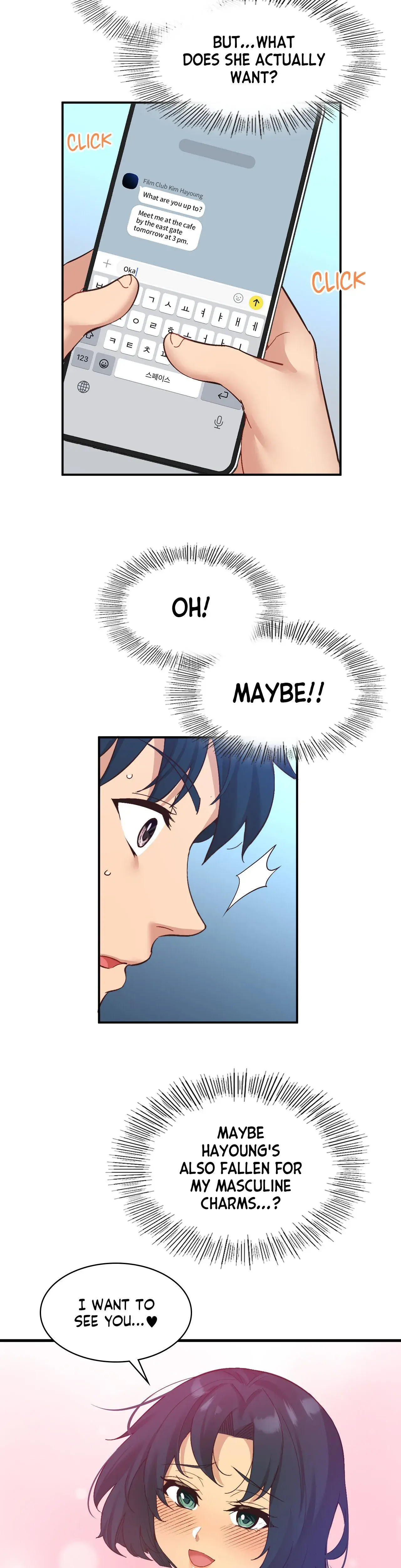 Playing On Hard Mode Chapter 21 - Page 5