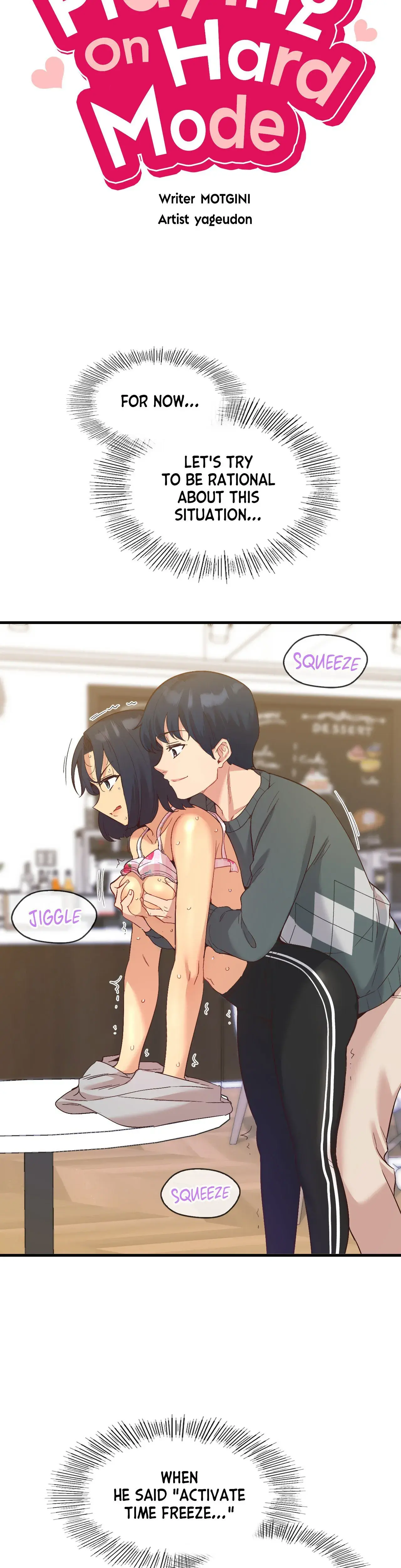 Playing On Hard Mode Chapter 23 - Page 4