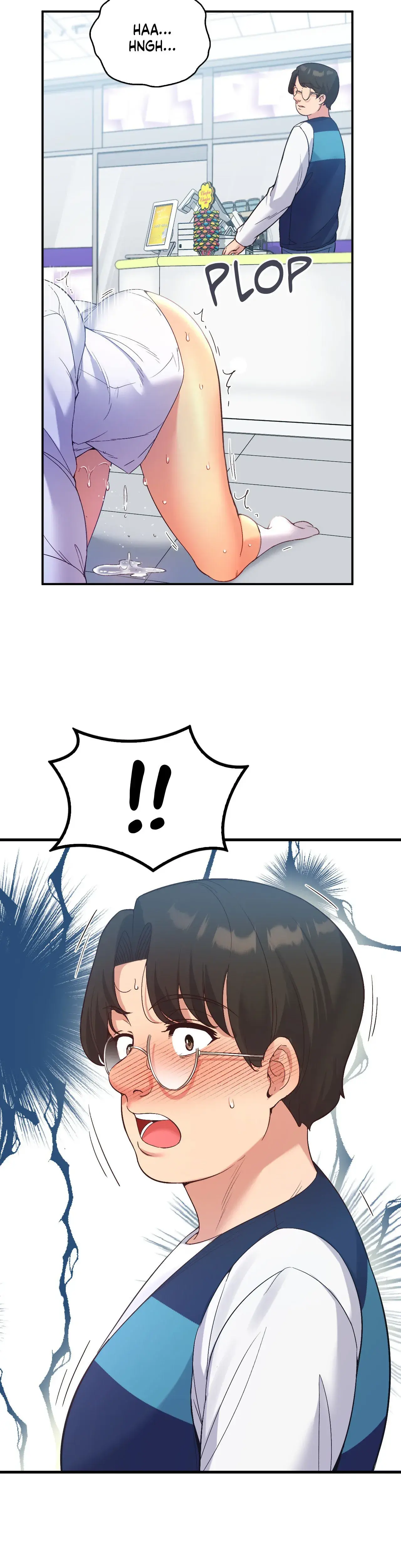 Playing On Hard Mode Chapter 28 - Page 14