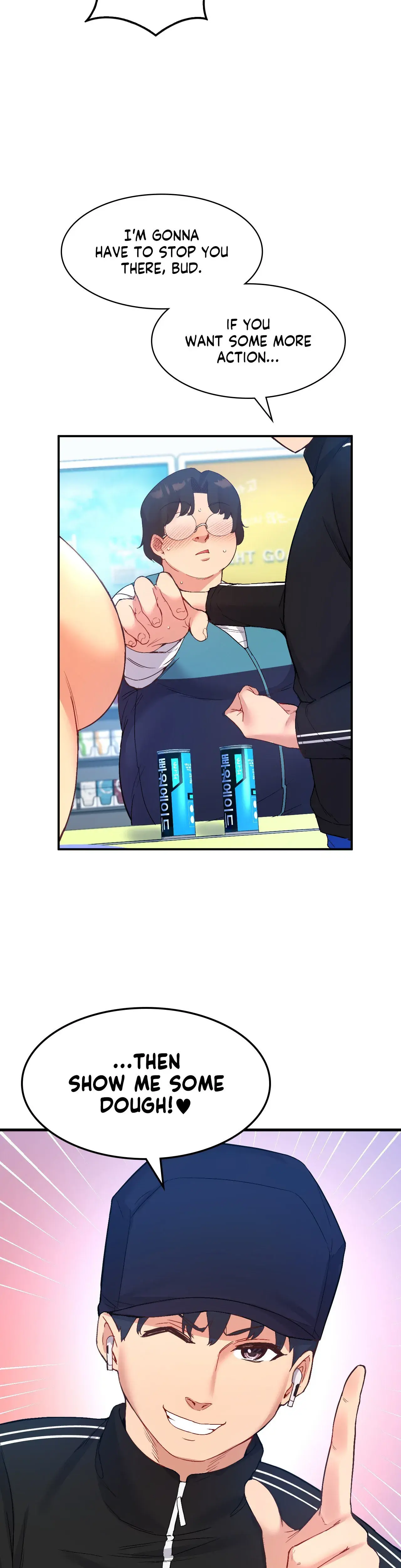 Playing On Hard Mode Chapter 29 - Page 7