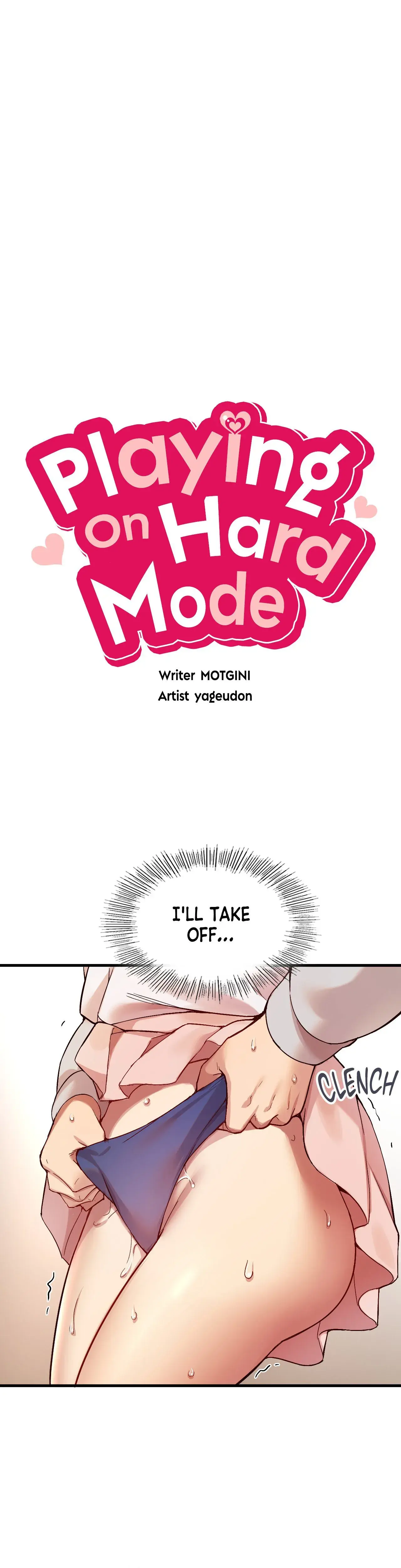 Playing On Hard Mode Chapter 3 - Page 4