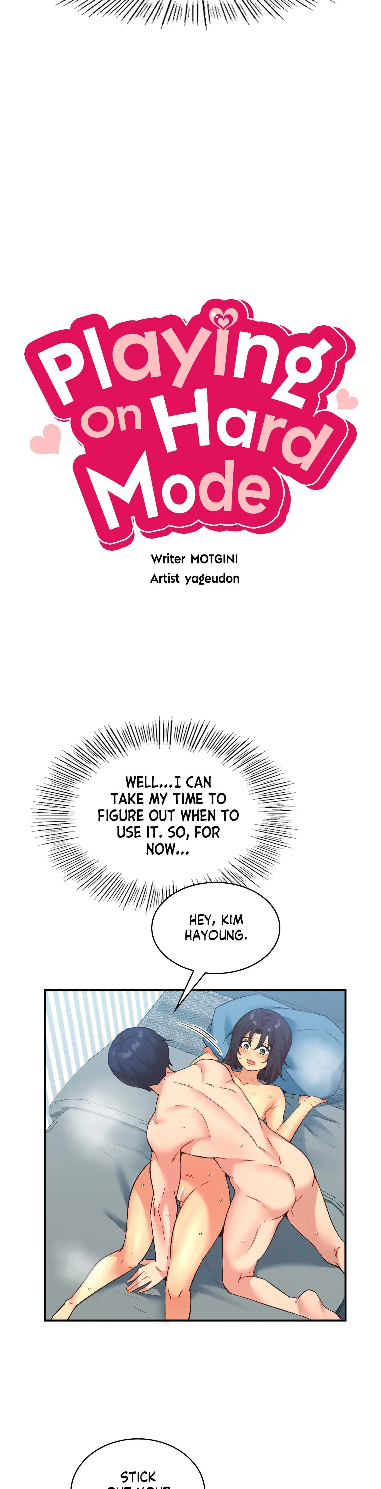 Playing On Hard Mode Chapter 31 - Page 4