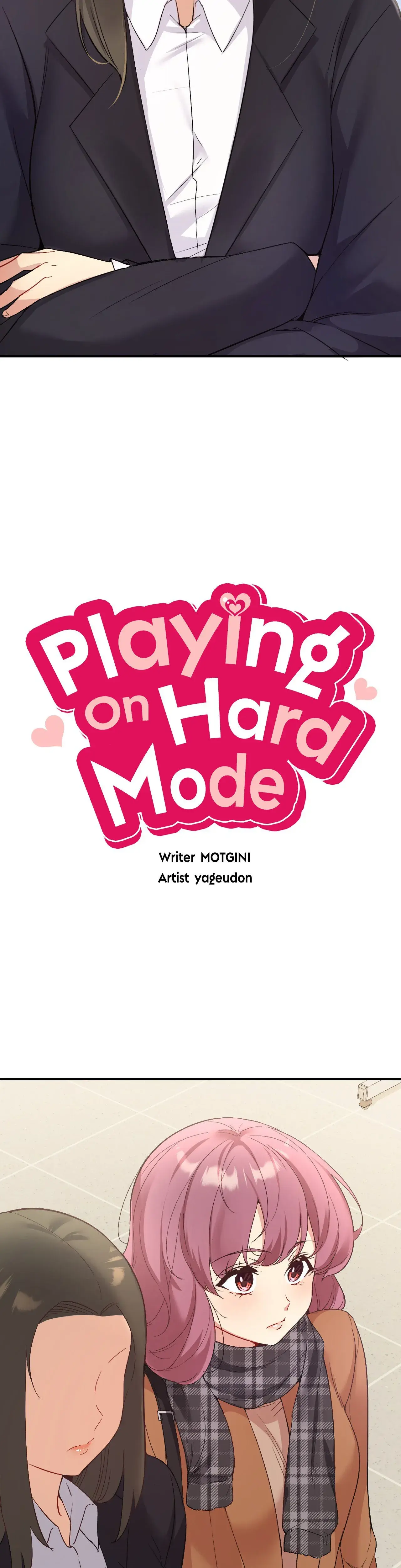 Playing On Hard Mode Chapter 34 - Page 5