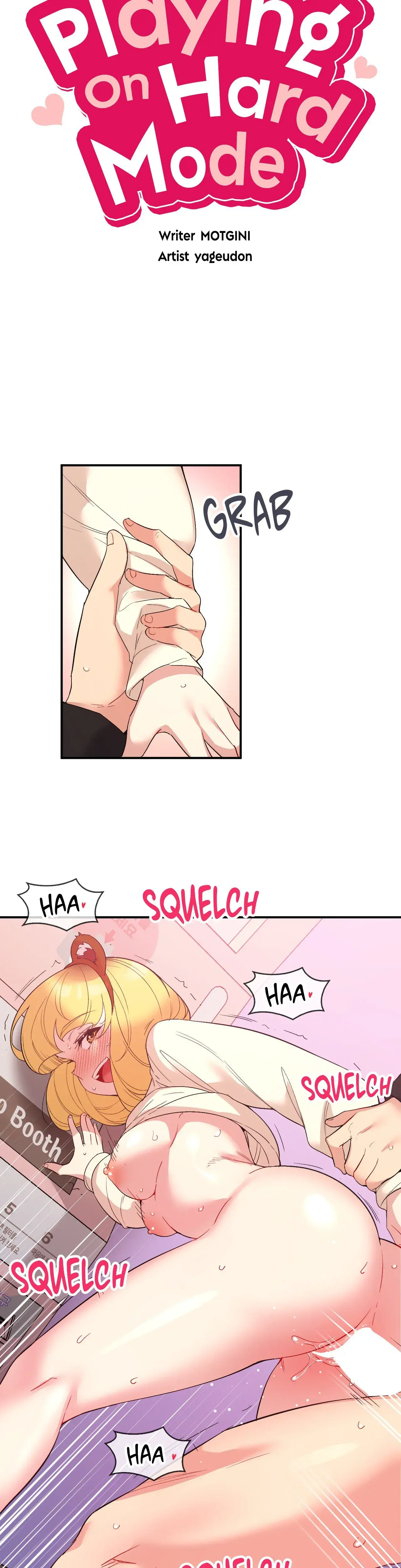 Playing On Hard Mode Chapter 37 - Page 7