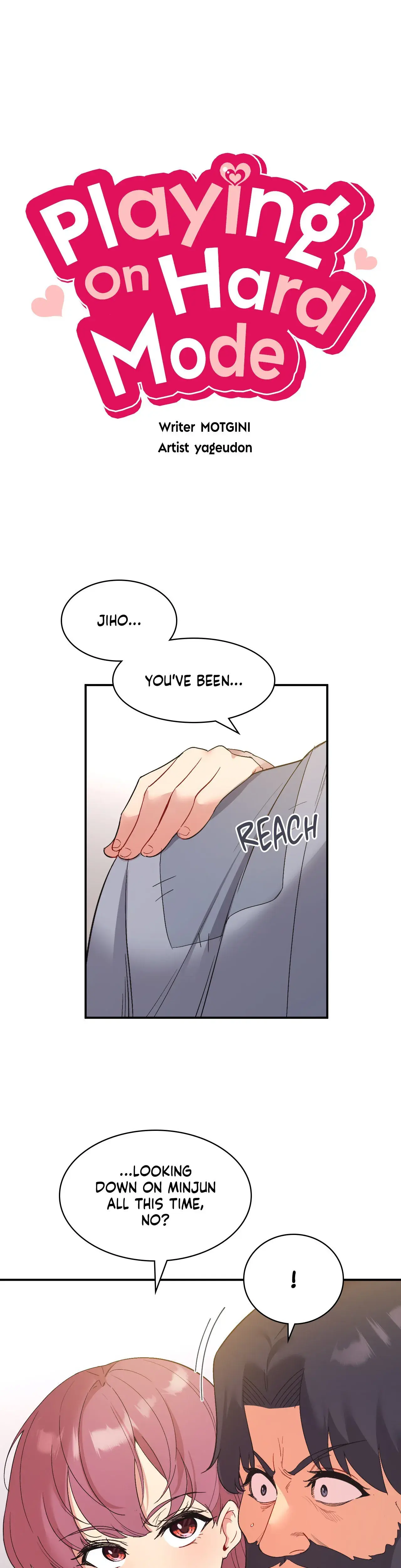 Playing On Hard Mode Chapter 39 - Page 5