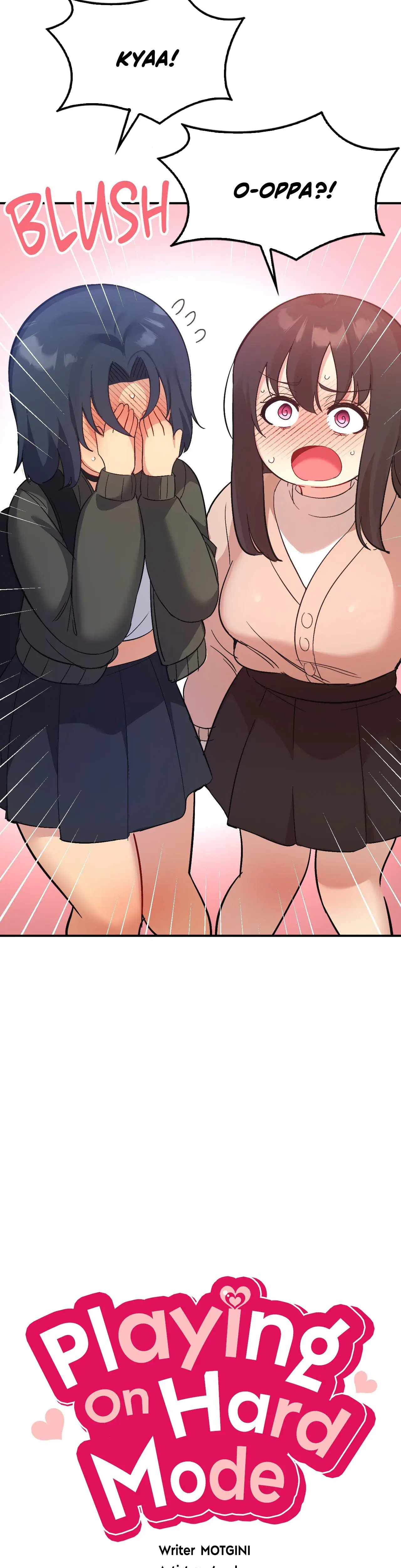 Playing On Hard Mode Chapter 47 - Page 2