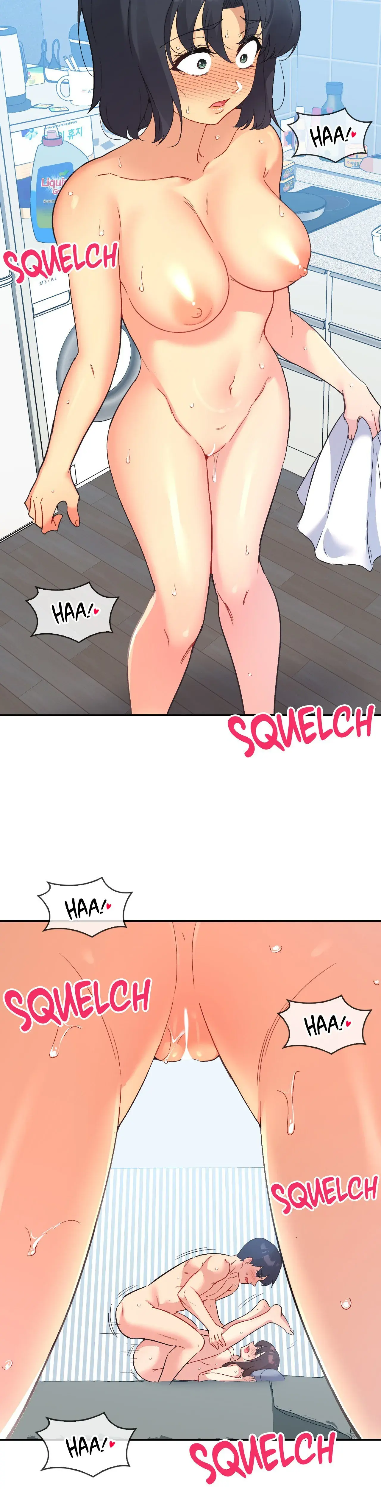 Playing On Hard Mode Chapter 48 - Page 19