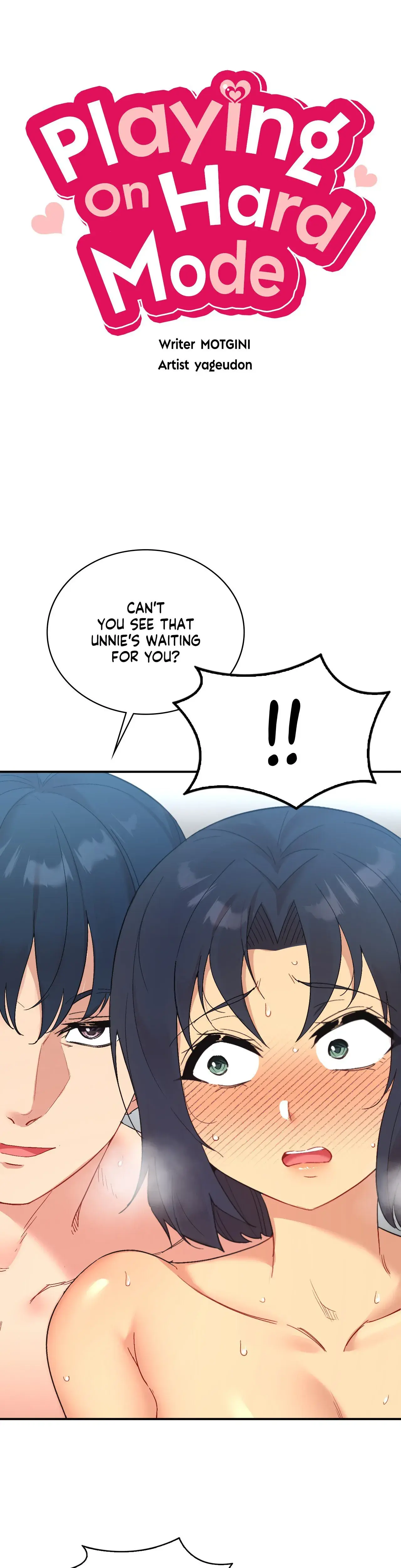 Playing On Hard Mode Chapter 49 - Page 6