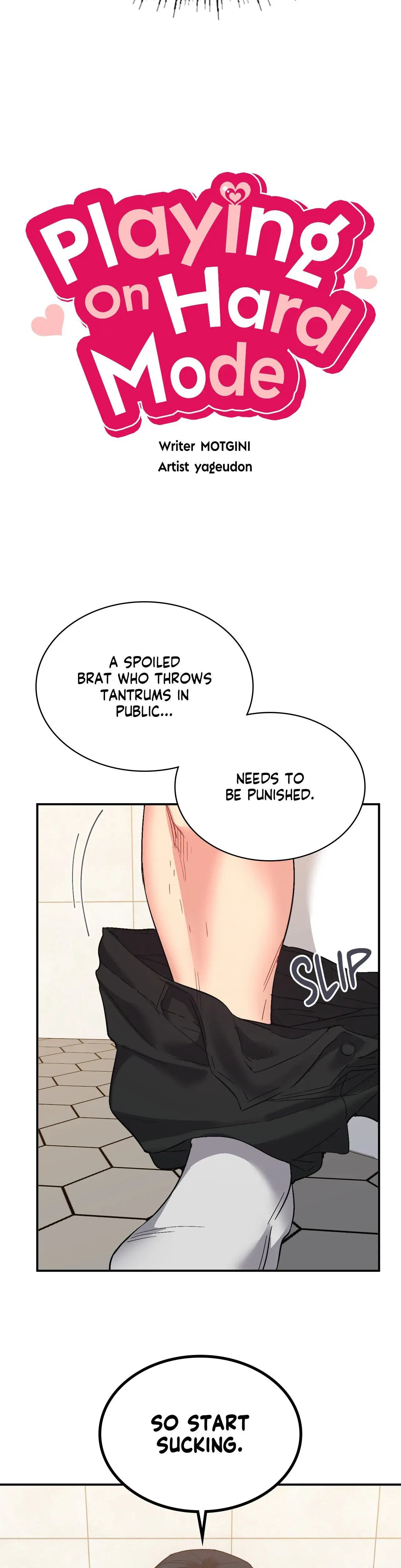 Playing On Hard Mode Chapter 54 - Page 5