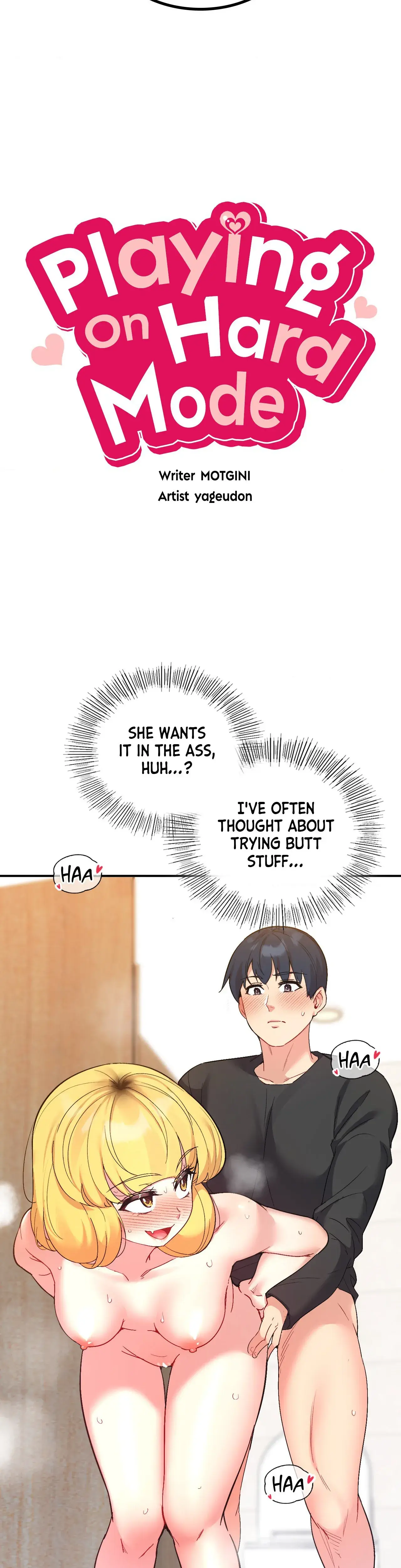 Playing On Hard Mode Chapter 56 - Page 4