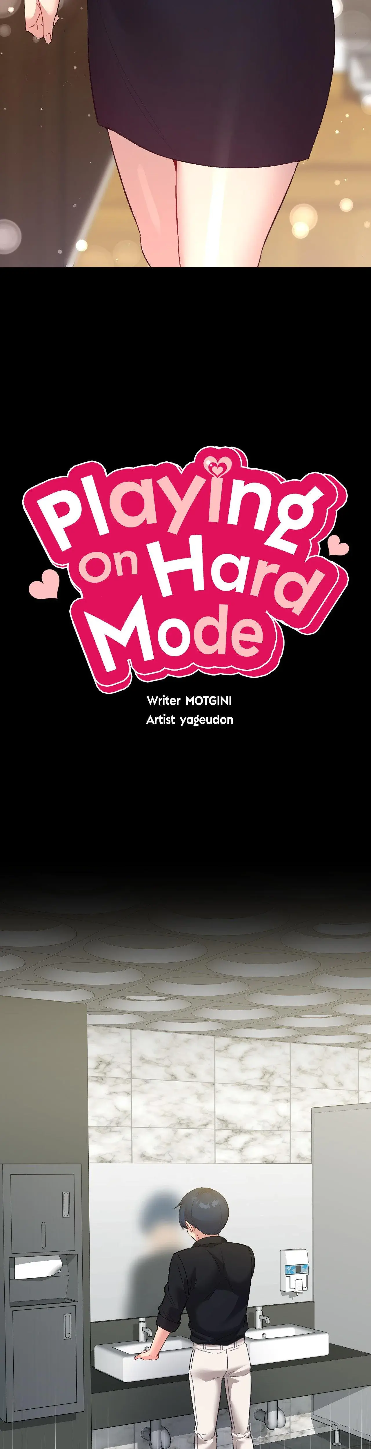 Playing On Hard Mode Chapter 58 - Page 5
