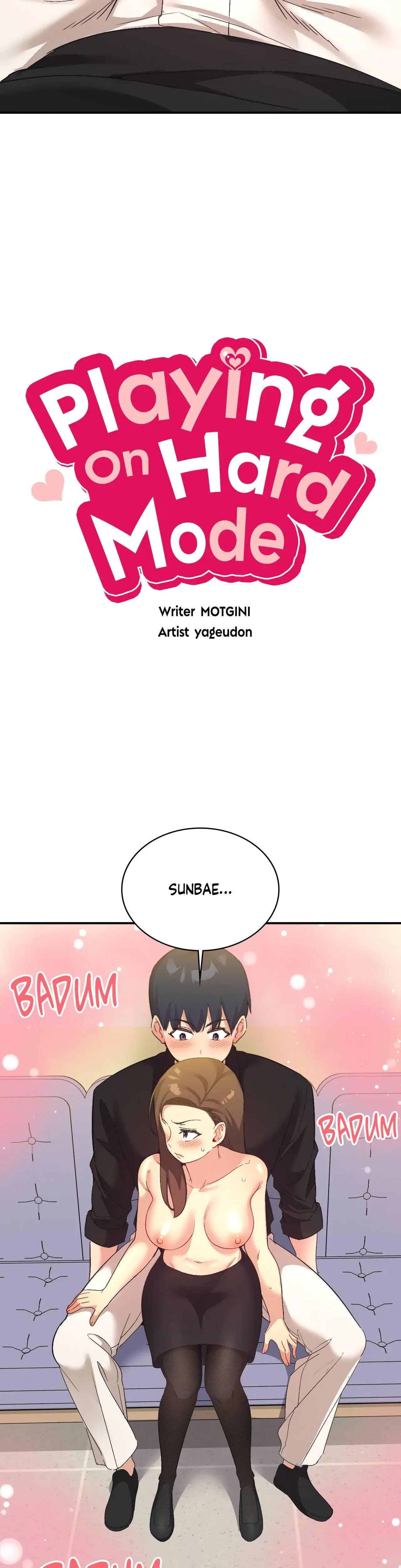 Playing On Hard Mode Chapter 62 - Page 9