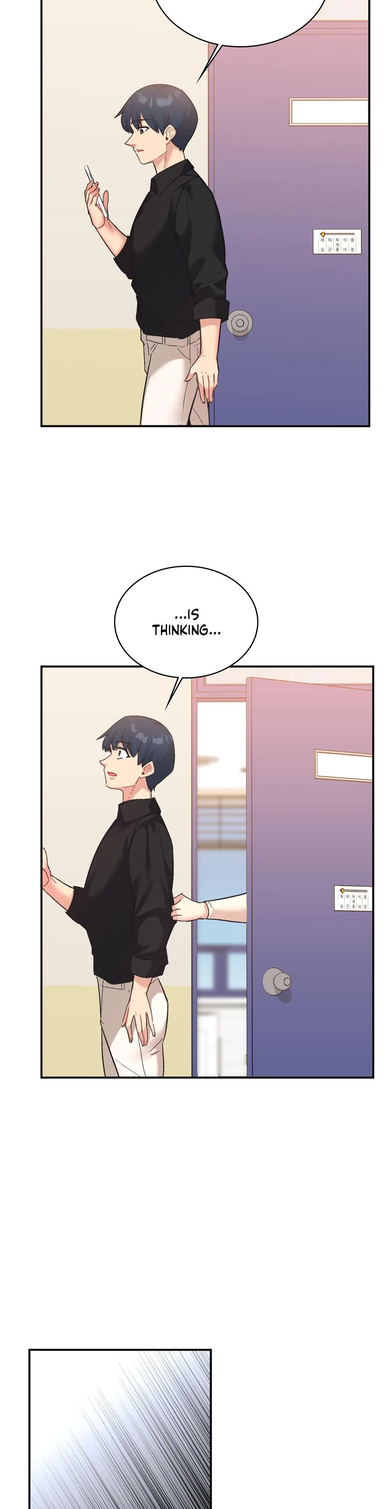 Playing On Hard Mode Chapter 67 - Page 12