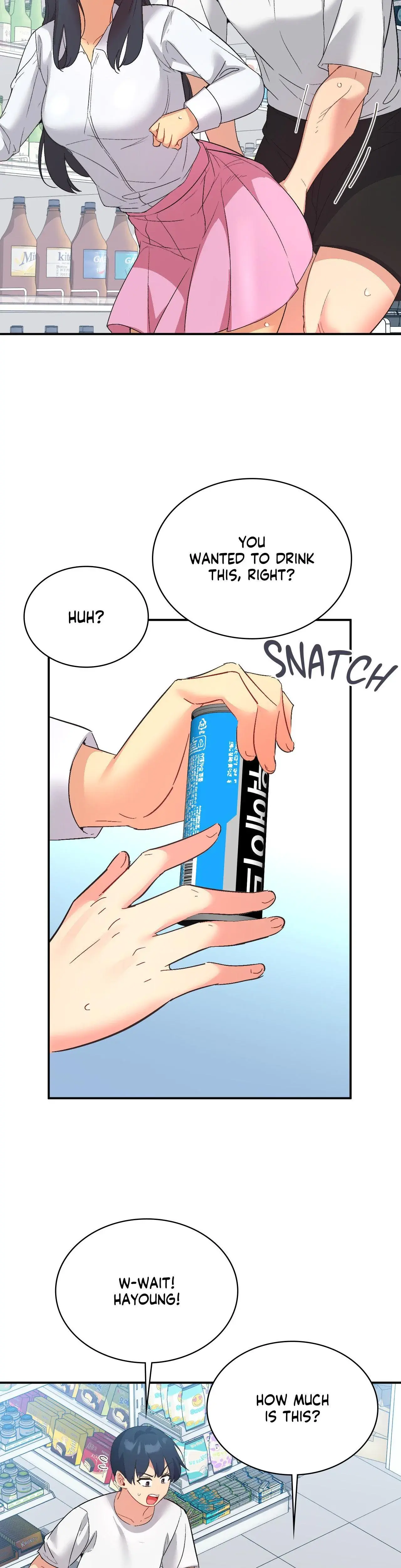 Playing On Hard Mode Chapter 71 - Page 28