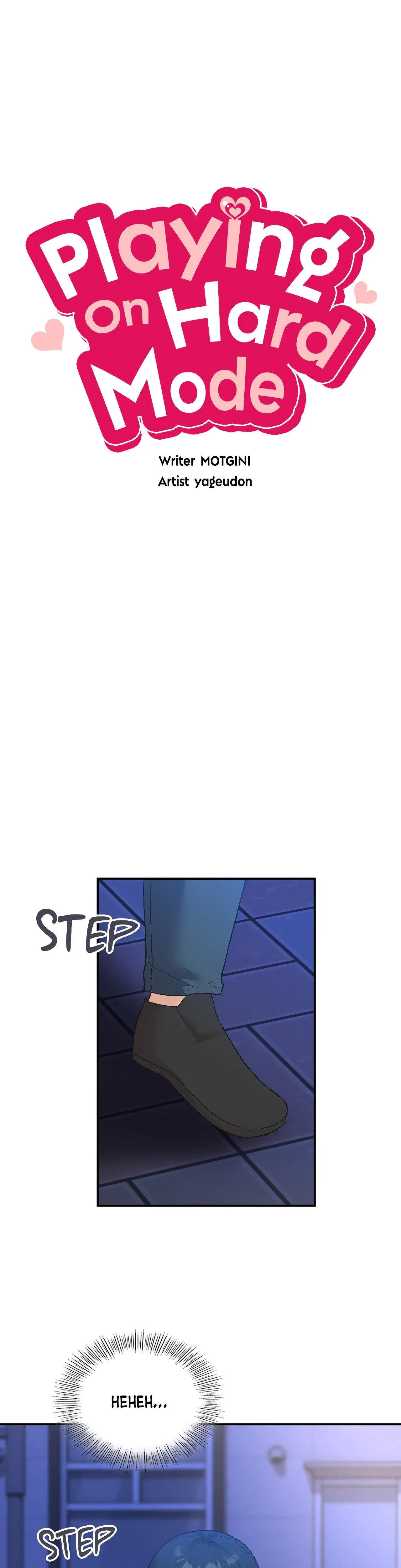 Playing On Hard Mode Chapter 77 - Page 13