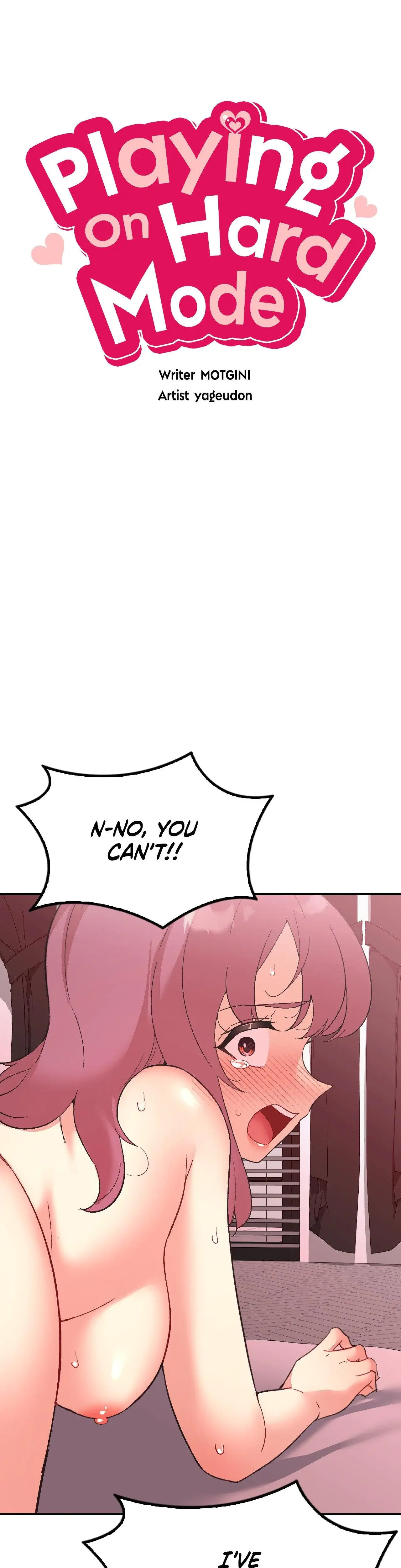 Playing On Hard Mode Chapter 81 - Page 5