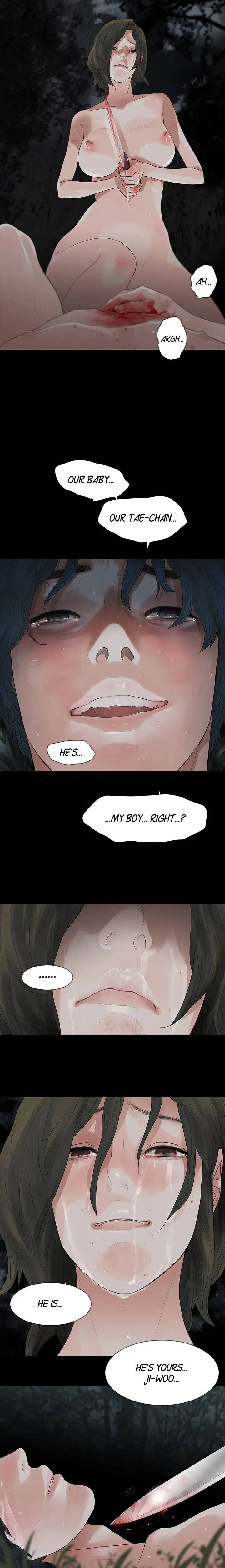 Playing With Fire Chapter 70 - Page 5