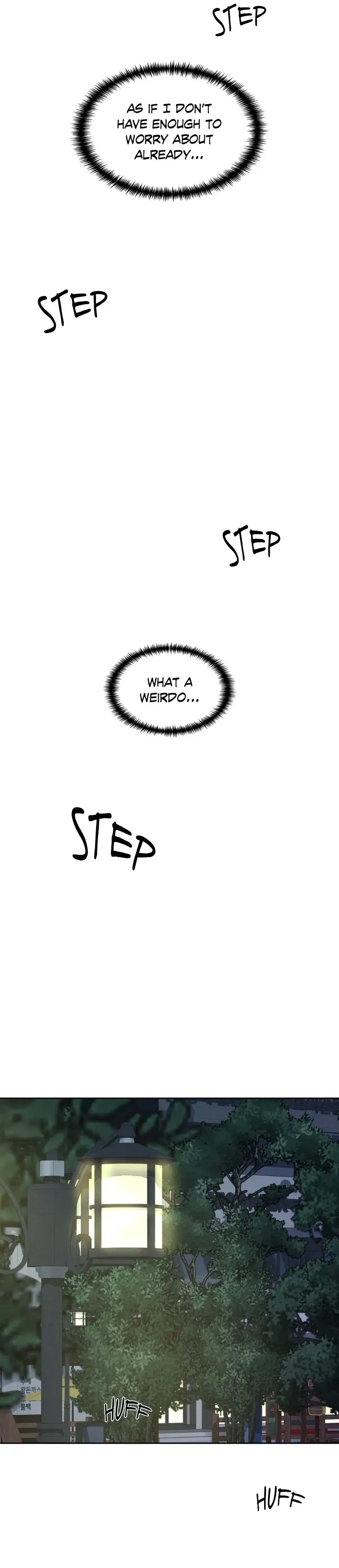 Playing With Karma Chapter 12 - Page 17