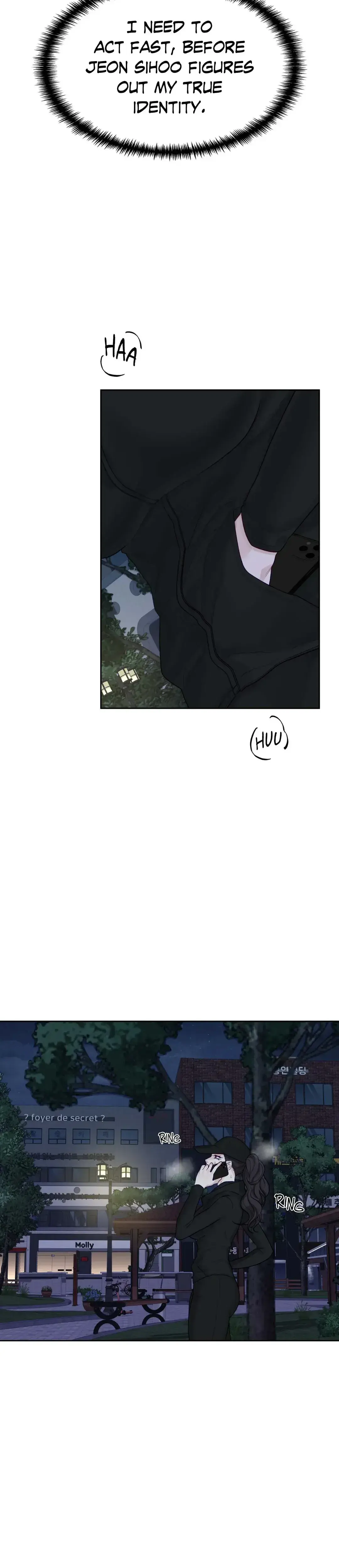 Playing With Karma Chapter 12 - Page 7
