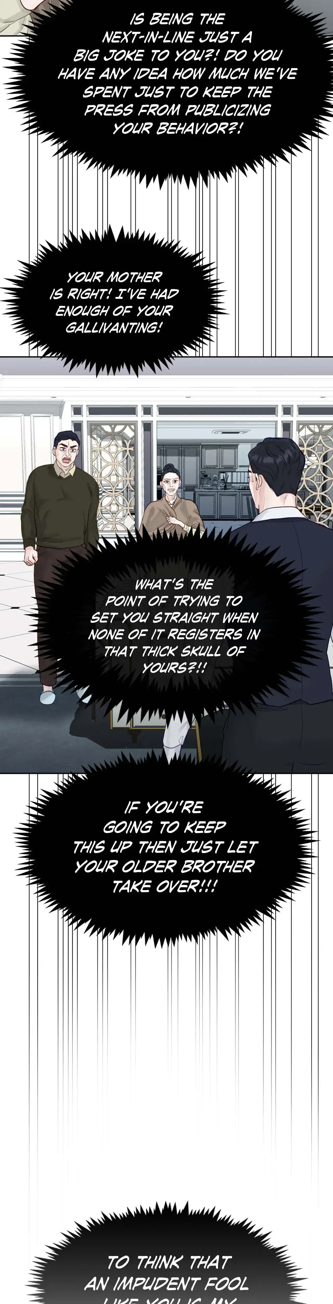 Playing With Karma Chapter 14 - Page 4