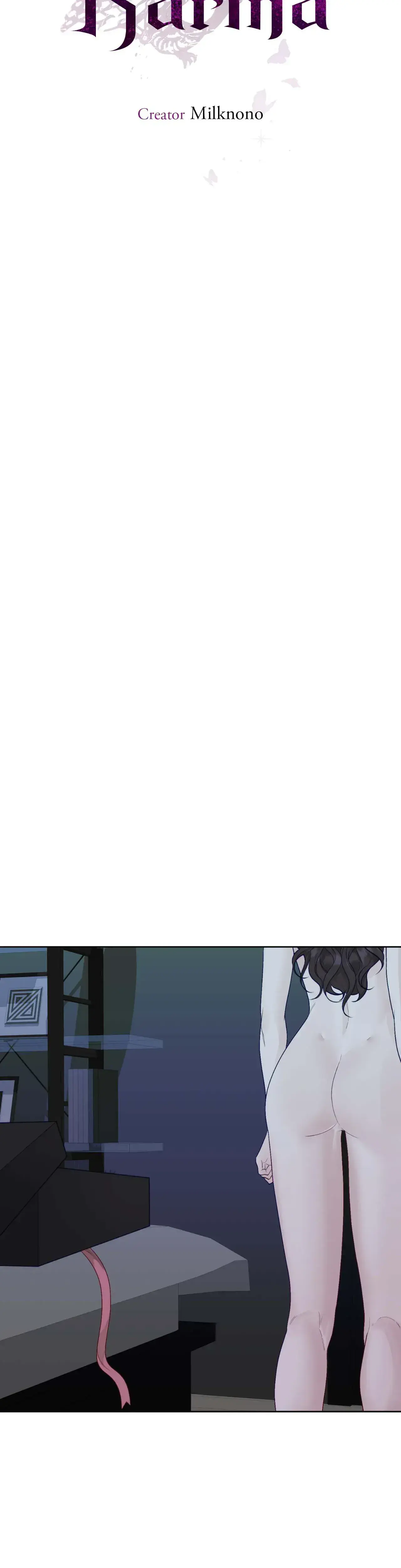 Playing With Karma Chapter 15 - Page 5