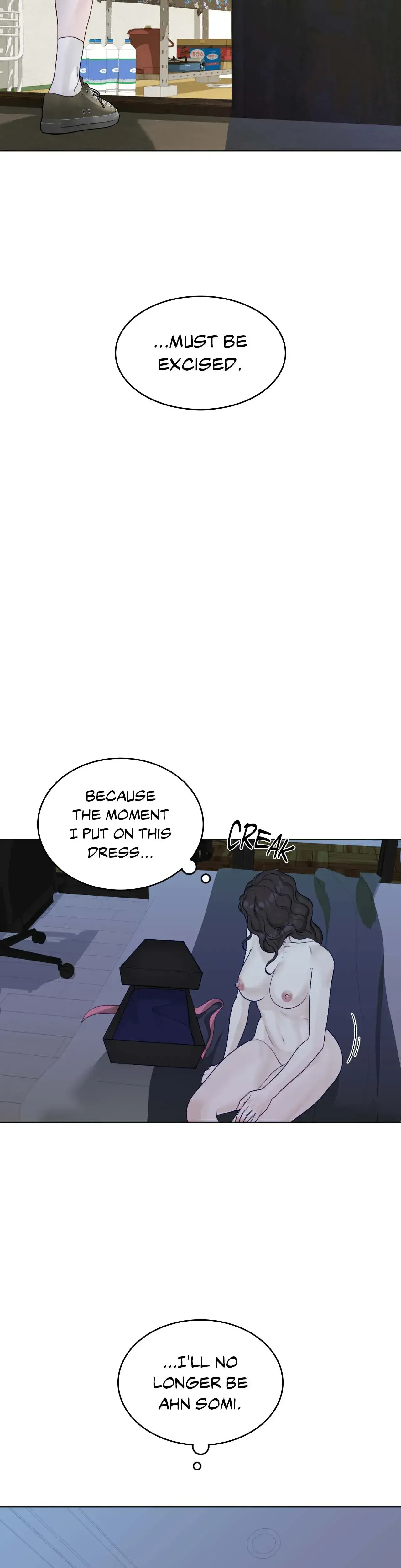 Playing With Karma Chapter 15 - Page 8