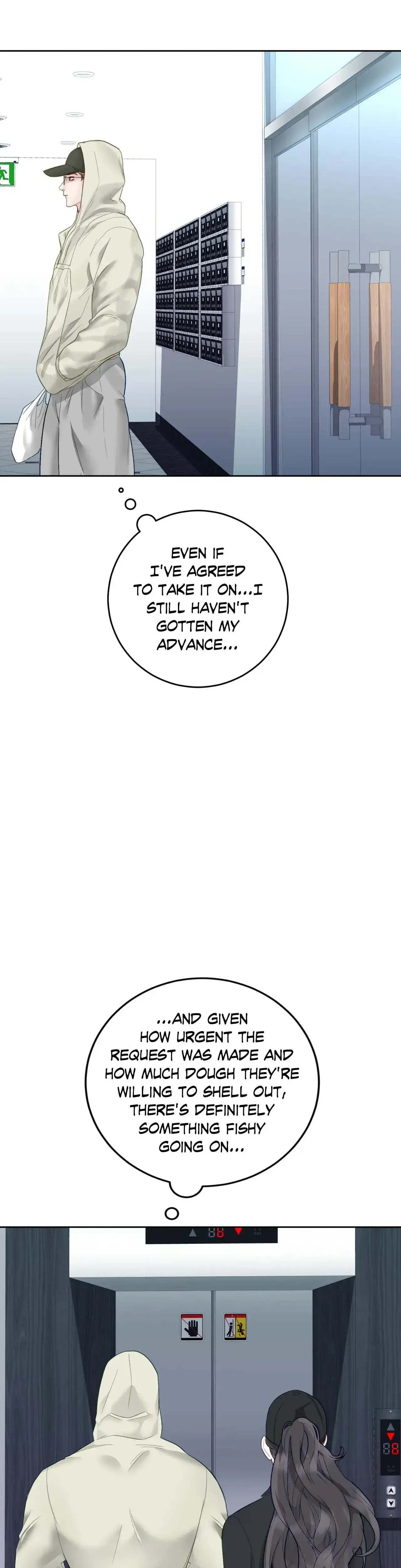 Playing With Karma Chapter 19 - Page 19