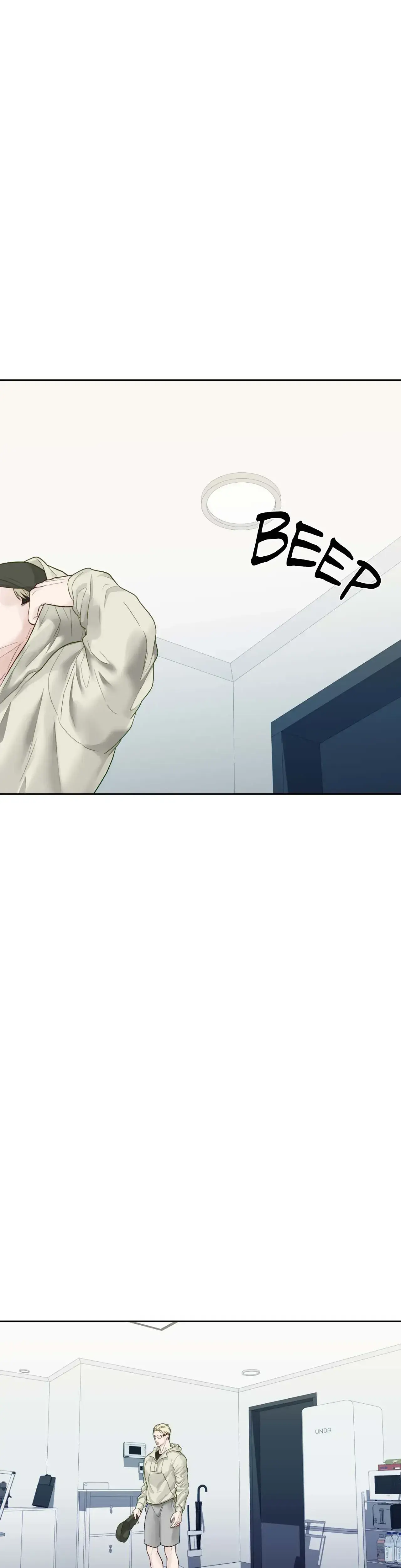 Playing With Karma Chapter 19 - Page 31
