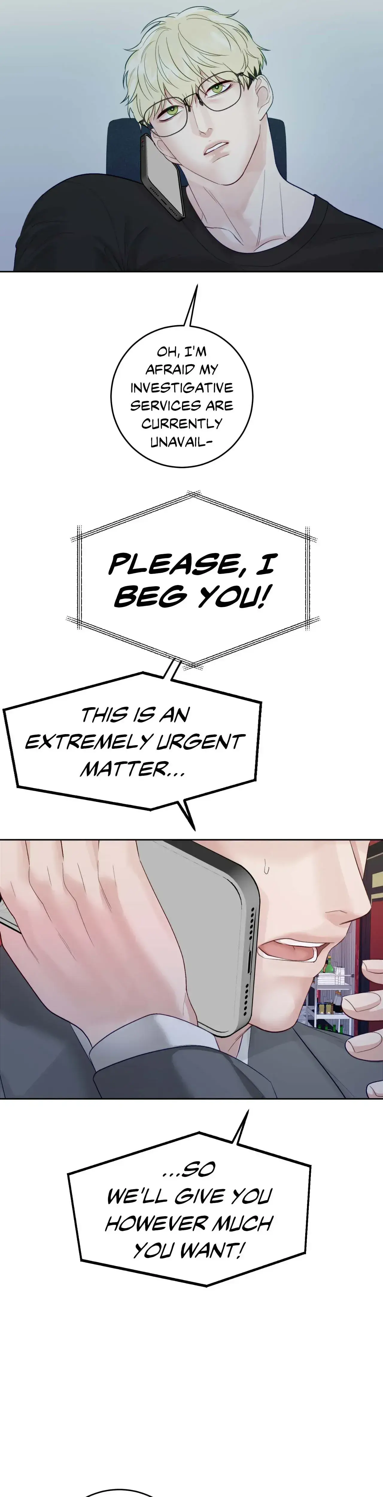 Playing With Karma Chapter 19 - Page 7