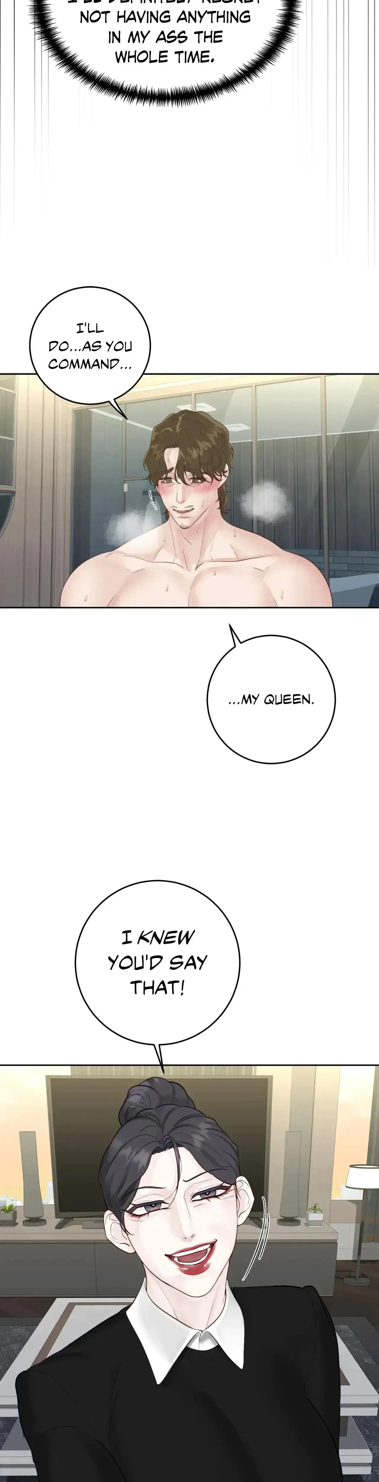 Playing With Karma Chapter 20 - Page 19